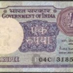 One-Rupee-Note-Relaunched-2015