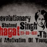 bhagat