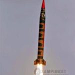 pak-missile