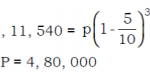 ssc-q10