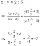 ssc-q5