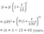 ssc-q9