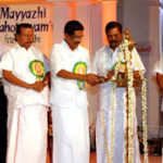 MayyazhiMahotsavam