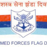 armed-forces-flag-day