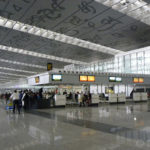 Kolkataairport