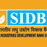 sidbi_logo