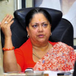 vasundhararaje