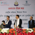 SSB-MoU-mobile-app-launched