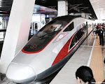 China-launches-fastest-bullet-train