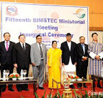 BIMSTEC_Ministerial_meeting