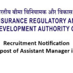 RecruitmentNotificationforthepostofAssistantManagerinIRDAI