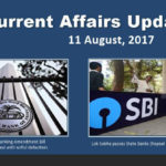 current-affairs-update-11-august-2017