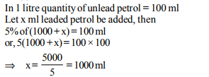 quant quiz from previous paper