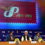 DARPAN – Digital-Advancement of Rural Post Office for A New India – Project