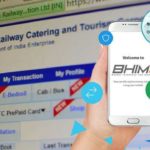 railway-bhim