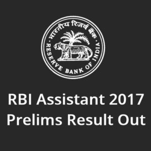 rbi assistant 2017