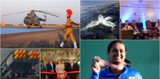 Daily Current Affairs 11 April 2018