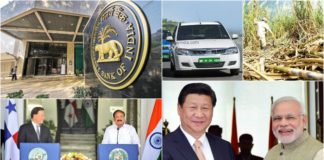 Daily Current Affairs 10 May 2018