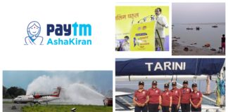 Daily Current Affairs 22 May 2018