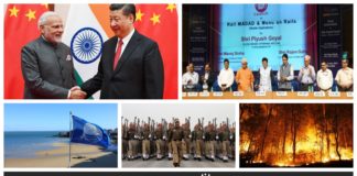 Daily Current Affairs 11 June 2018 with PDF