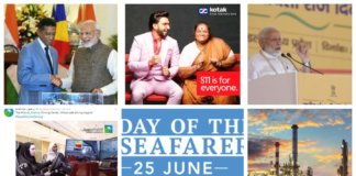 Daily Current Affairs 25 June 2018 with PDF