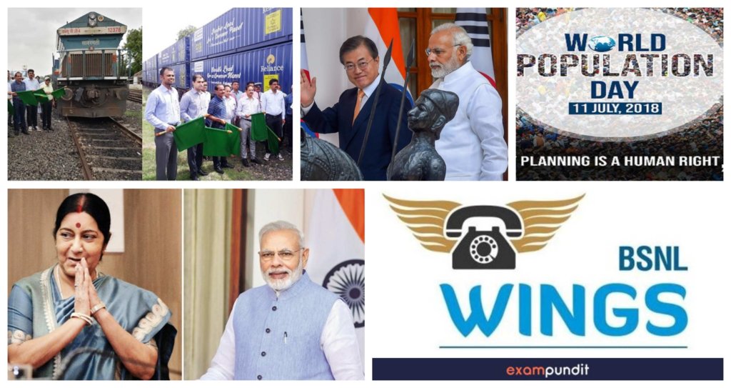Daily Current Affairs 11 July 2018