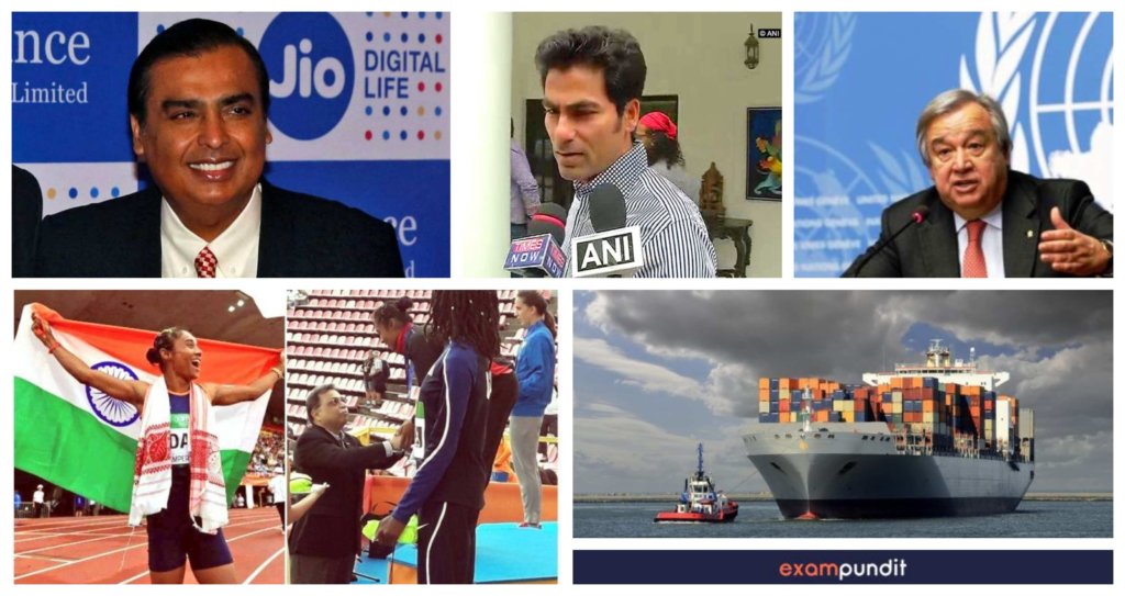 Daily Current Affairs 13 July 2018