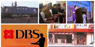 Daily Current Affairs 14 July 2018