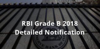 RBI Grade B 2018