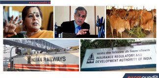 Daily Current Affairs 14 August 2018