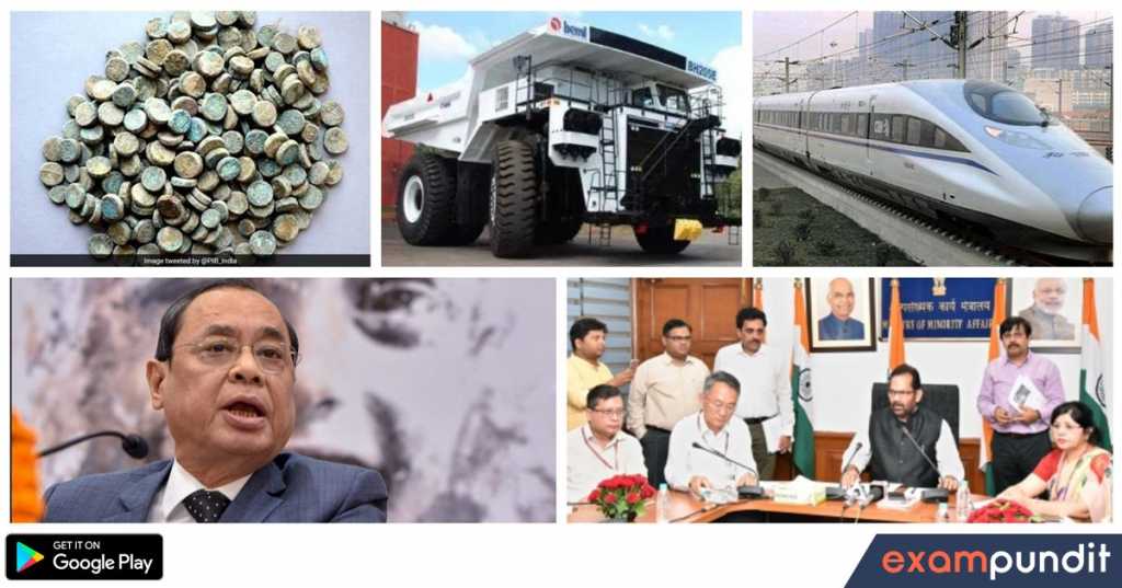 Daily Current Affairs 13 September 2018