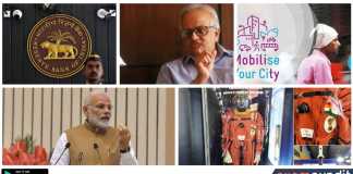 Daily Current Affairs 7 September 2018