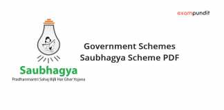 Government Schemes Saubhagya Scheme