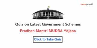 Quiz on Latest Government Schemes - PM Mudra Yojana