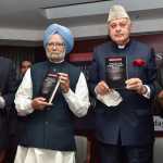 Release of Tewari’s book