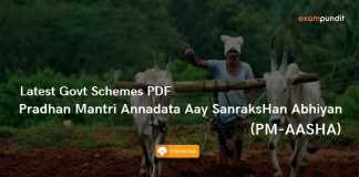 PM AASHA Scheme 2018