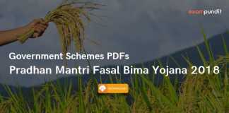 Government Schemes PDFs - Pradhan Mantri Fasal Bima Yojana 2018