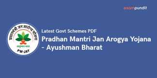 Pradhan Mantri Jan Arogya Yojana 2018