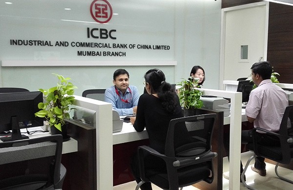Айсибиси банк сайт. ICBC Китай. Commercial Bank of China (ICBC). Индустриальный и коммерческий банк Китая. Промышленно-торговый банк Китая Industrial and commercial Bank of China.