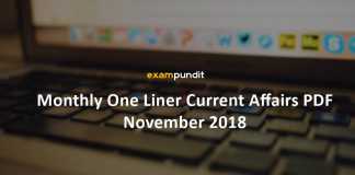 Monthly One Liner Current Affairs PDF November 2018