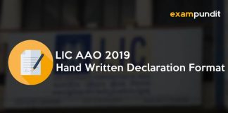 LIC AAO 2019 Hand Written Declaration Format