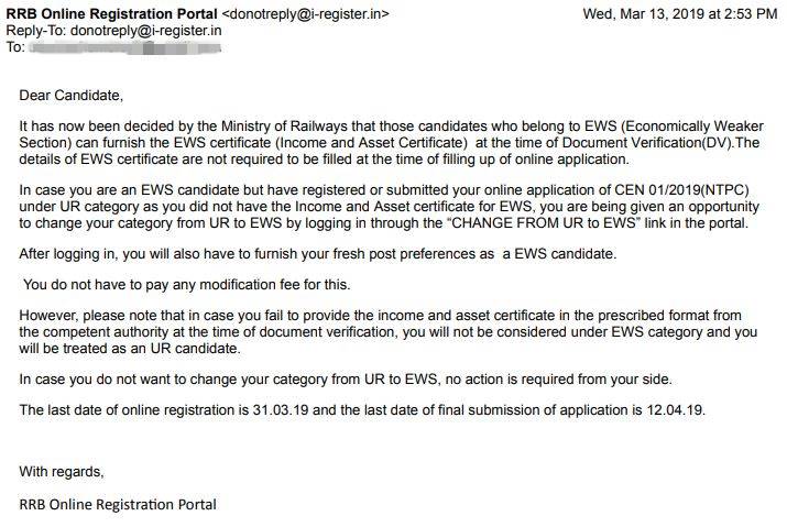 Important Update on RRB NTPC EWS Certificate