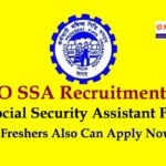 EPFO SSA Recruitment 2019