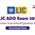 LIC ADO Previous year