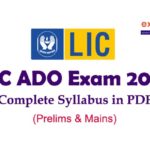 LIC ADO Syllabus 2019 PDF Download