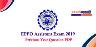 EPFO Previous Year Question Paper PDF