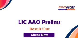 LIC AAO Prelims Result 2021