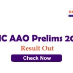 LIC AAO Prelims Result 2021