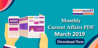 Monthly Current Affairs PDF March 2019