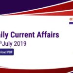 Current Affairs 26th July
